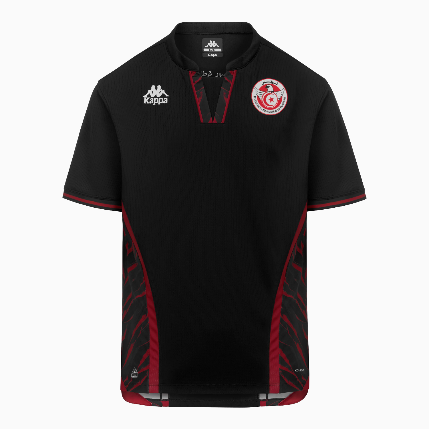 TKH-turbokithub-Tunisia 2026 Third Jersey - Fans Version
