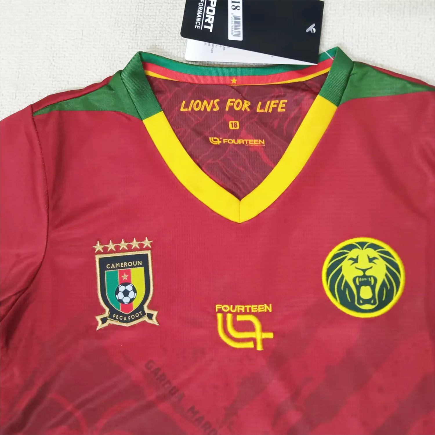 TKH-turbokithub-Cameroon 25-26 Away Kids Kit