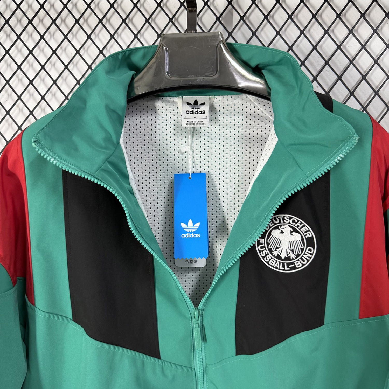 TKH-turbokithub-Germany 2026 World Cup EQT Green Windbreaker