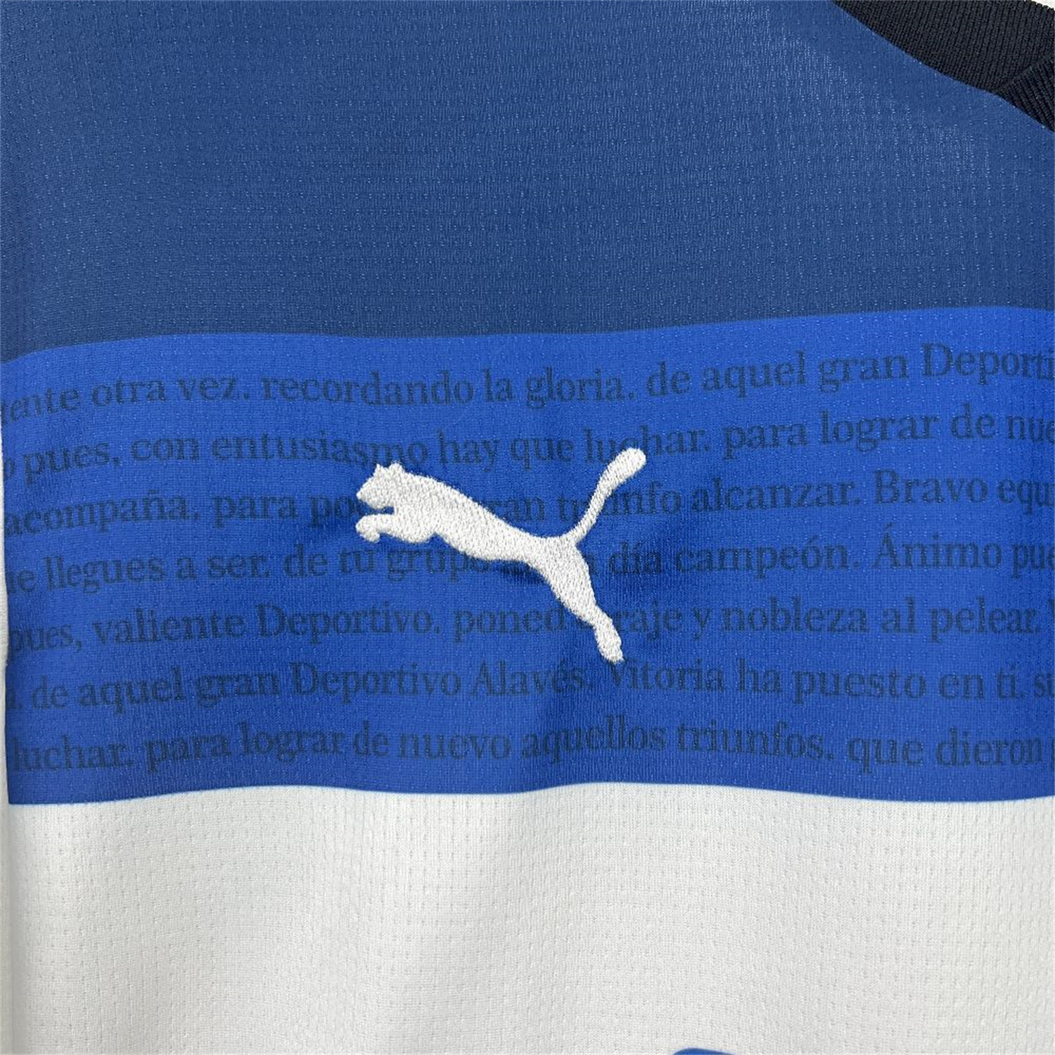 TKH-turbokithub-Deportivo Alavés 25-26 Away Jersey - Fans Version