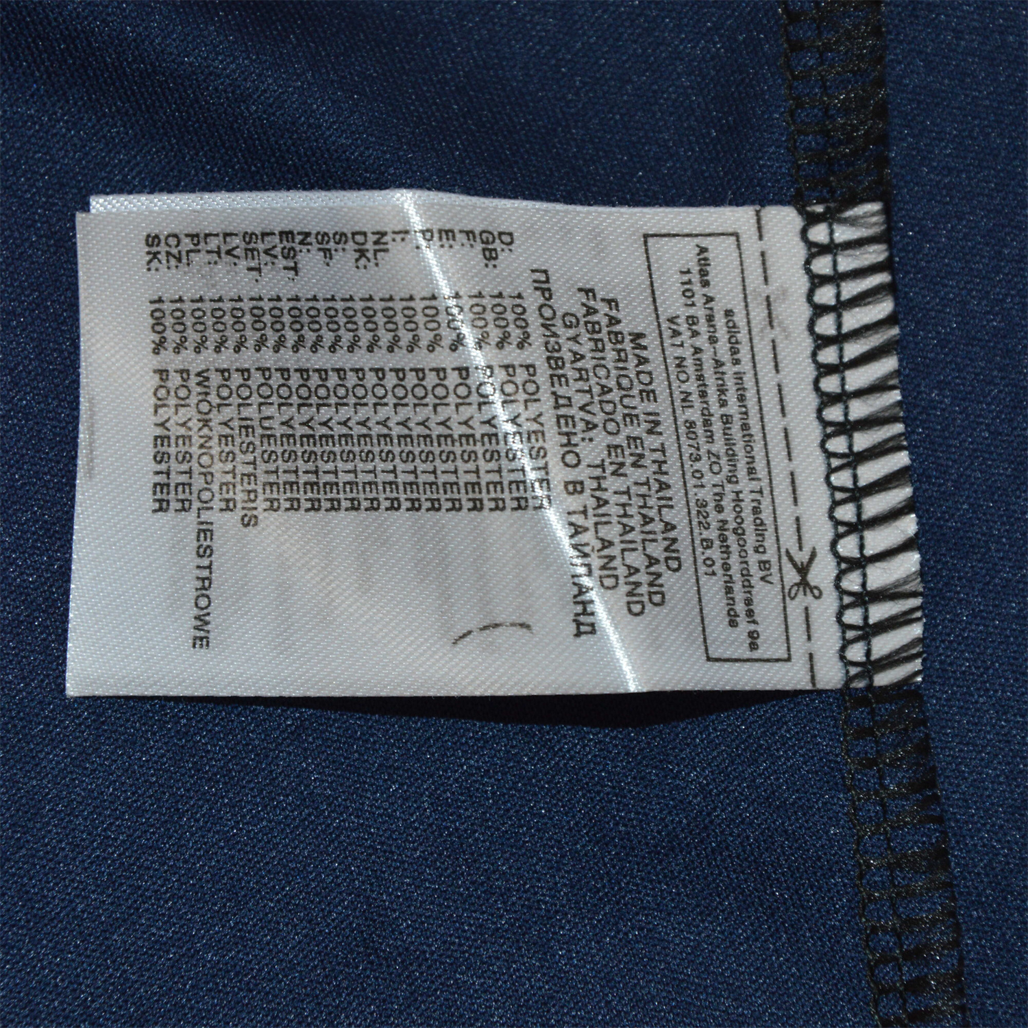 TKH-turbokithub-Retro Argentina 2011-13 Away Jersey