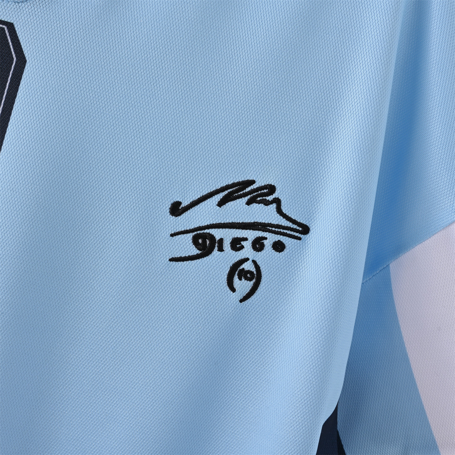 TKH-turbokithub-Retro Argentina 2001 Maradona Retirement Commemorative Edition Jersey with Maradona #10