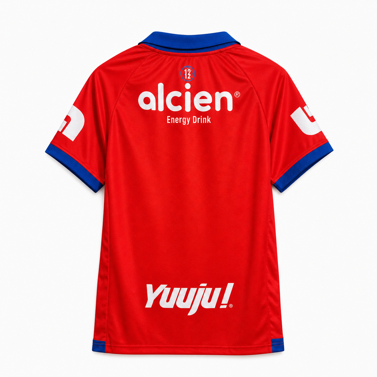 TKH-turbokithub-CD Olimpia 26-27 Away Jersey - Fans Version