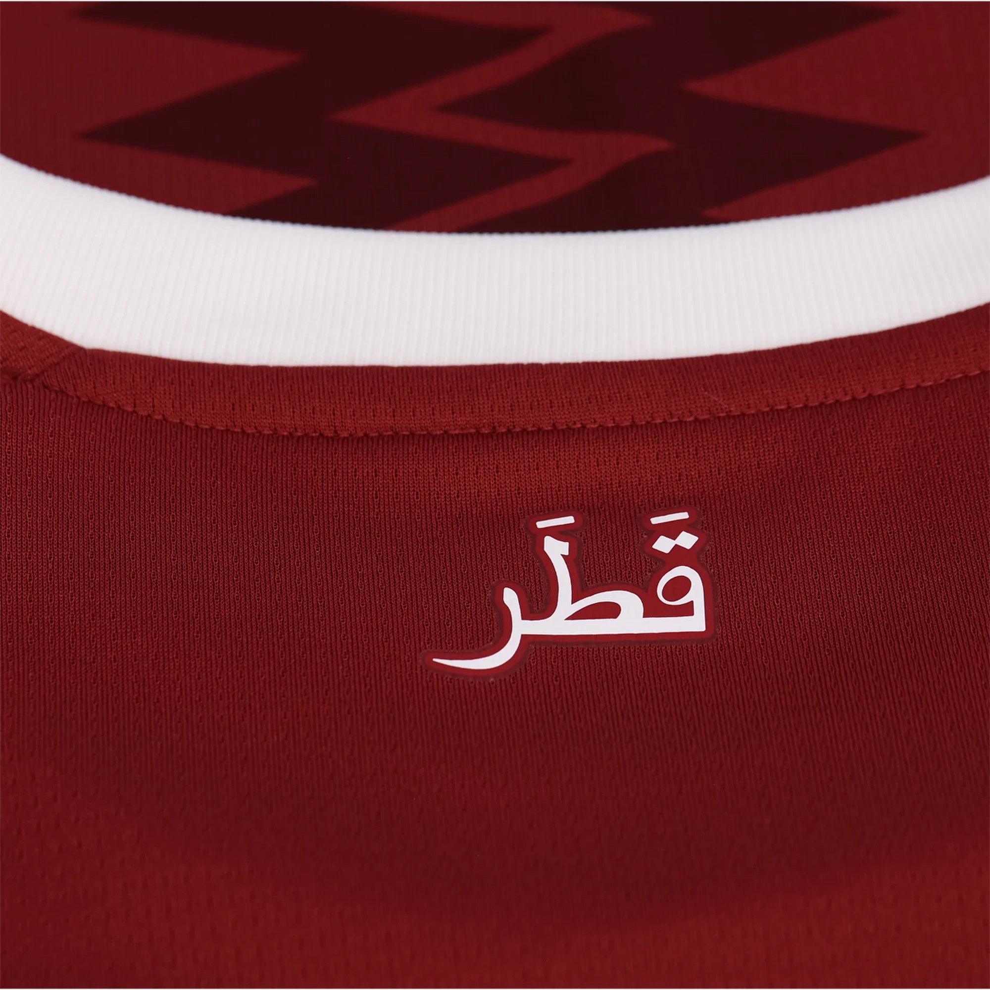 TKH-turbokithub-Qatar 2026 Home Kids Kit