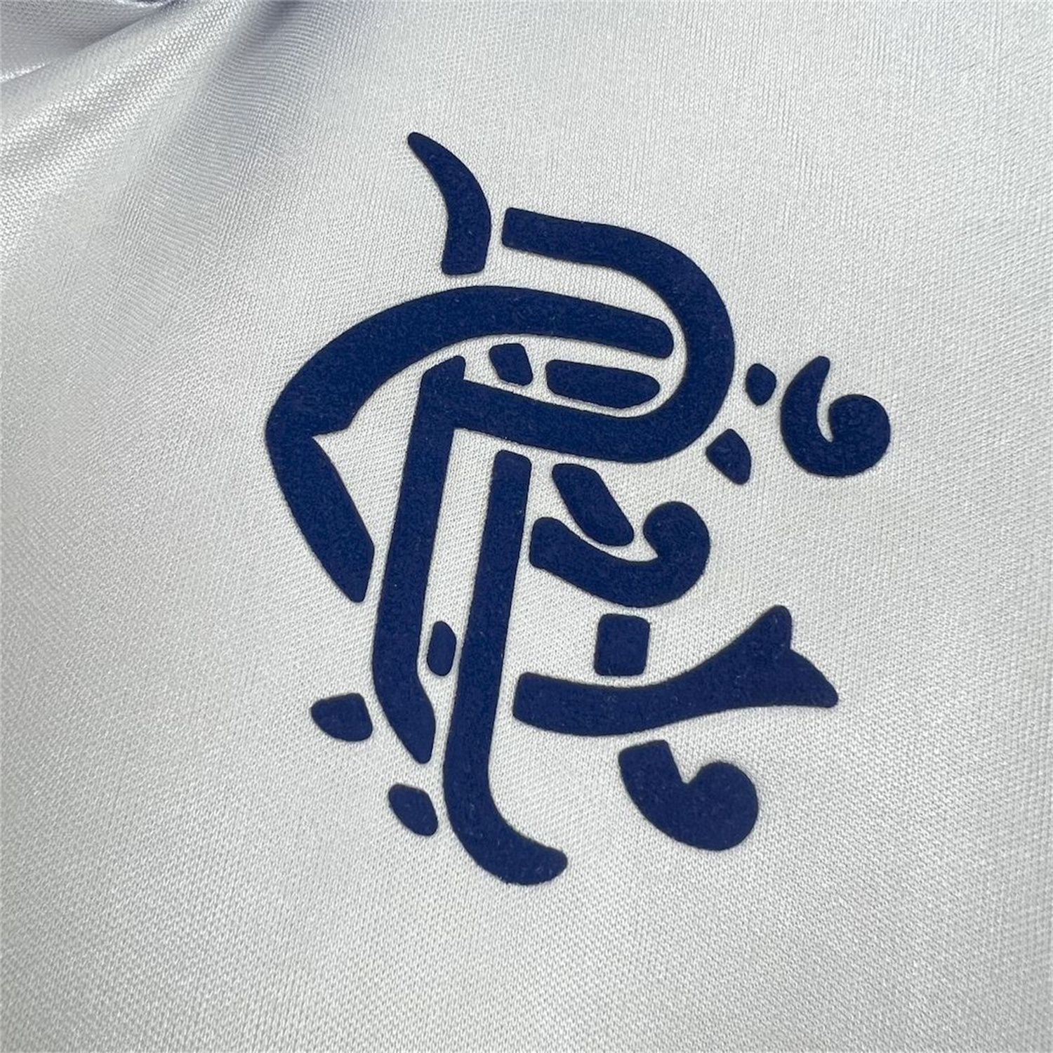 TKH-turbokithub-Retro Glasgow Rangers 1994 Away Stadium Jersey
