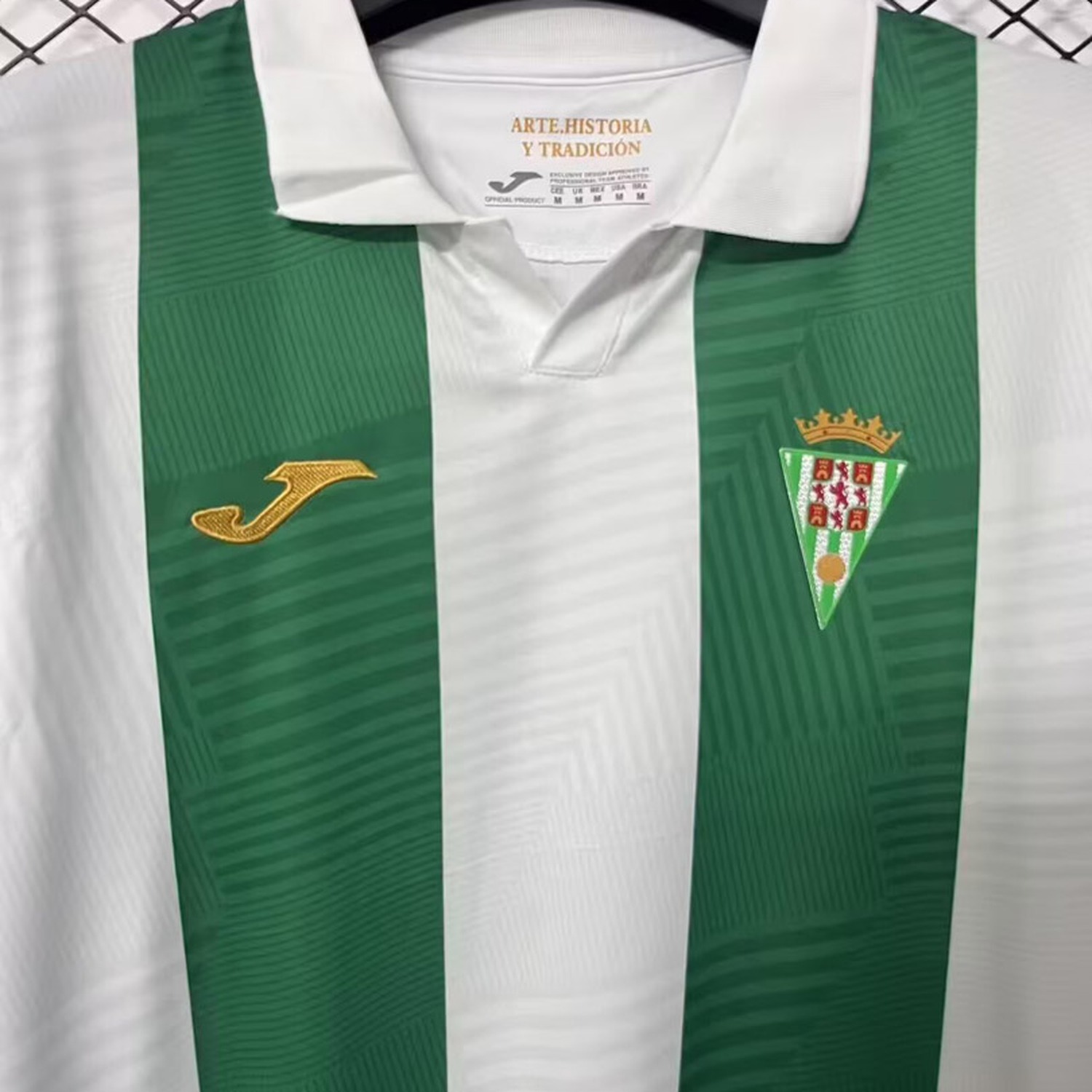 TKH-turbokithub-Cordoba 26-27 Home Jersey - Fans Version