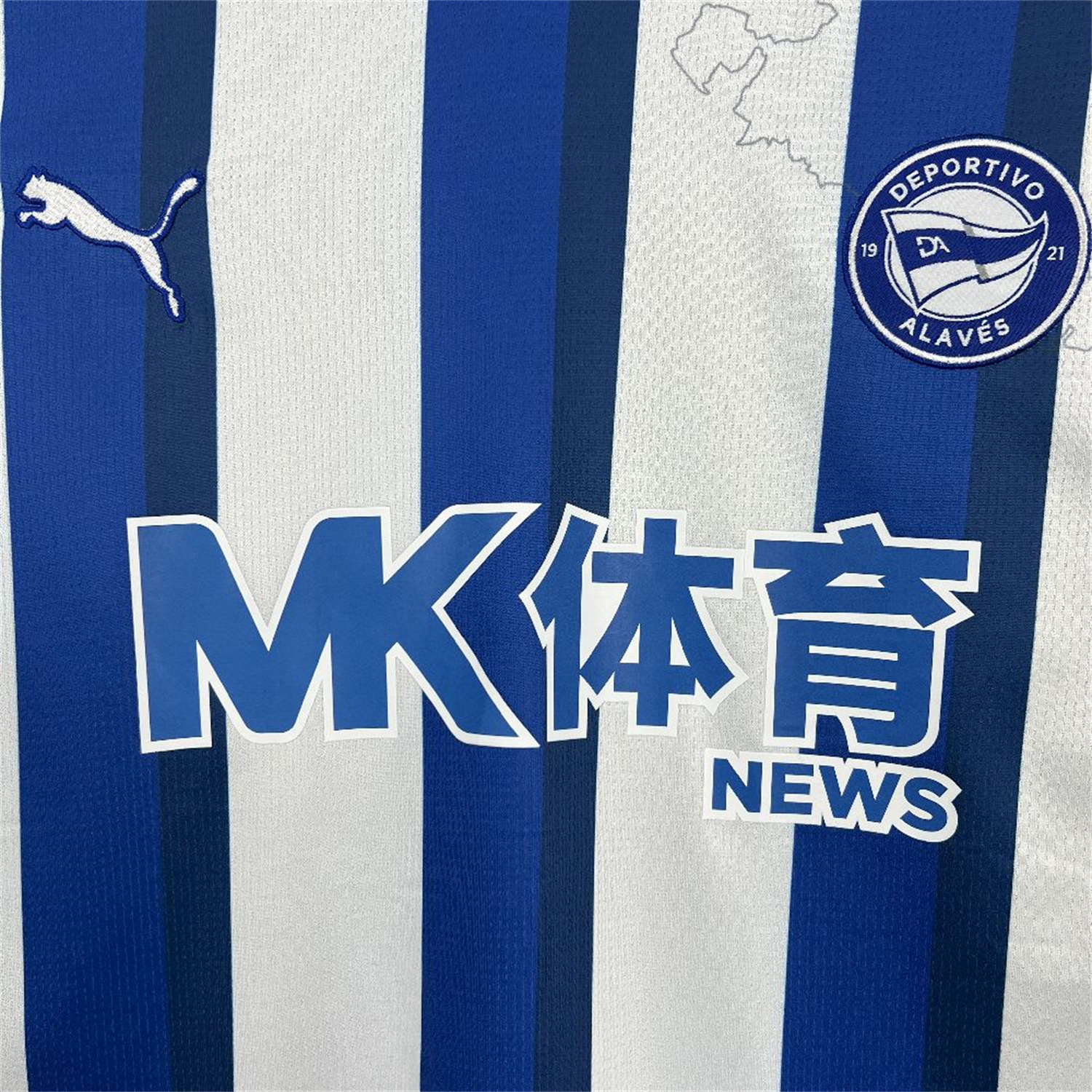 TKH-turbokithub-Deportivo Alavés 25-26 Home Jersey - Fans Version