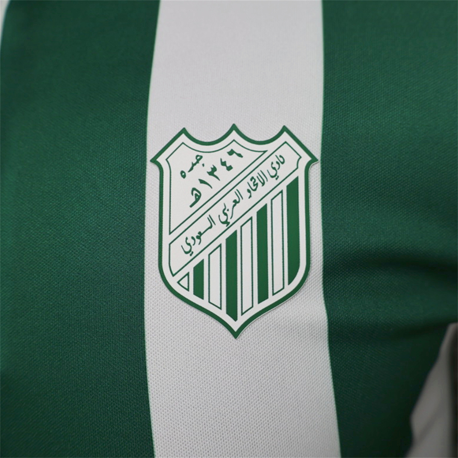 TKH-turbokithub-Al Ittihad Jeddah United 26-27 Special Jersey - Player Version