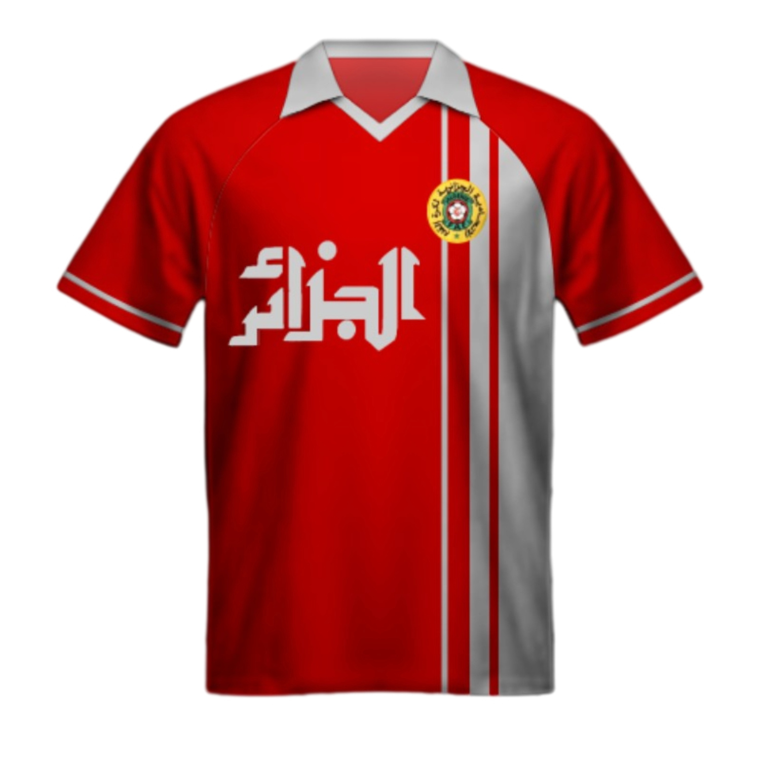 TKH-turbokithub-Retro Algeria 1986 Away Jersey