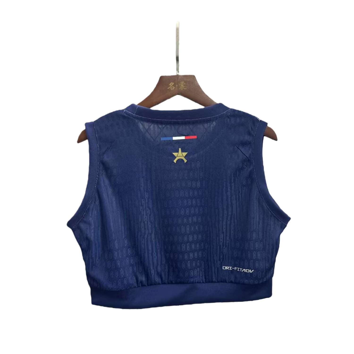 TKH-turbokithub-Women's Paris Saint-Germain PSG 2025 Champions League Eiffel Tower Star Yoga Vest