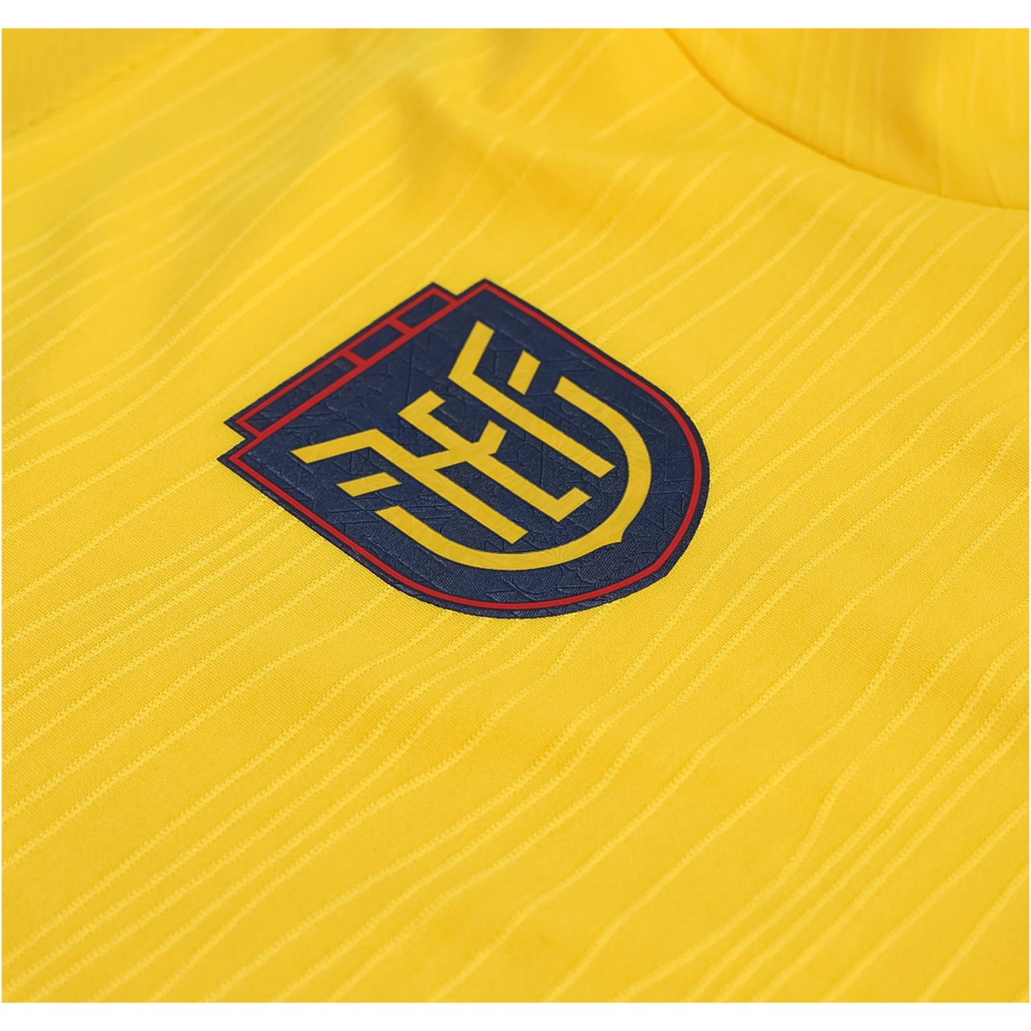 TKH-turbokithub-Ecuador 2026 Home Yellow Jersey - Player Version