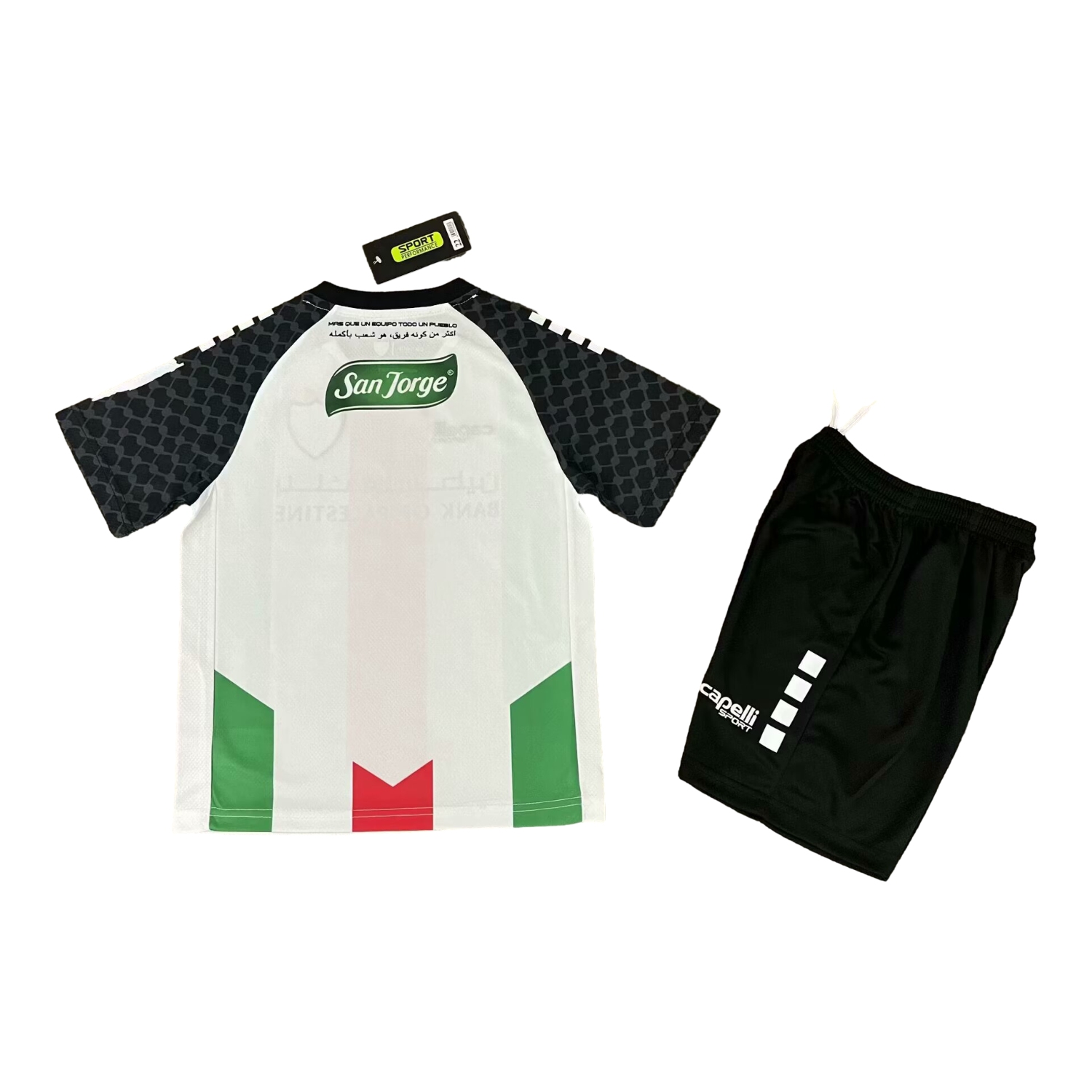 TKH-turbokithub-Club Deportivo Palestino 25-26 Home Kids Kit
