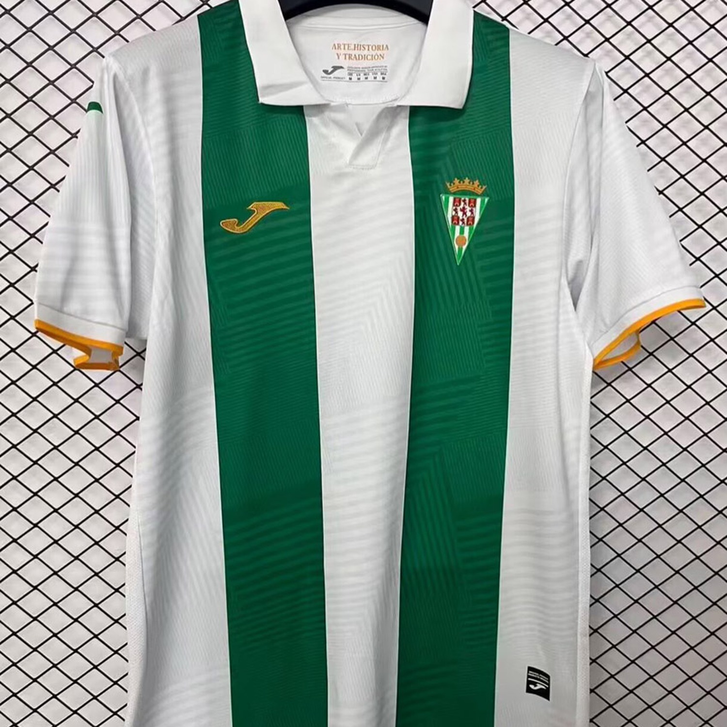 TKH-turbokithub-Cordoba 26-27 Home Jersey - Fans Version