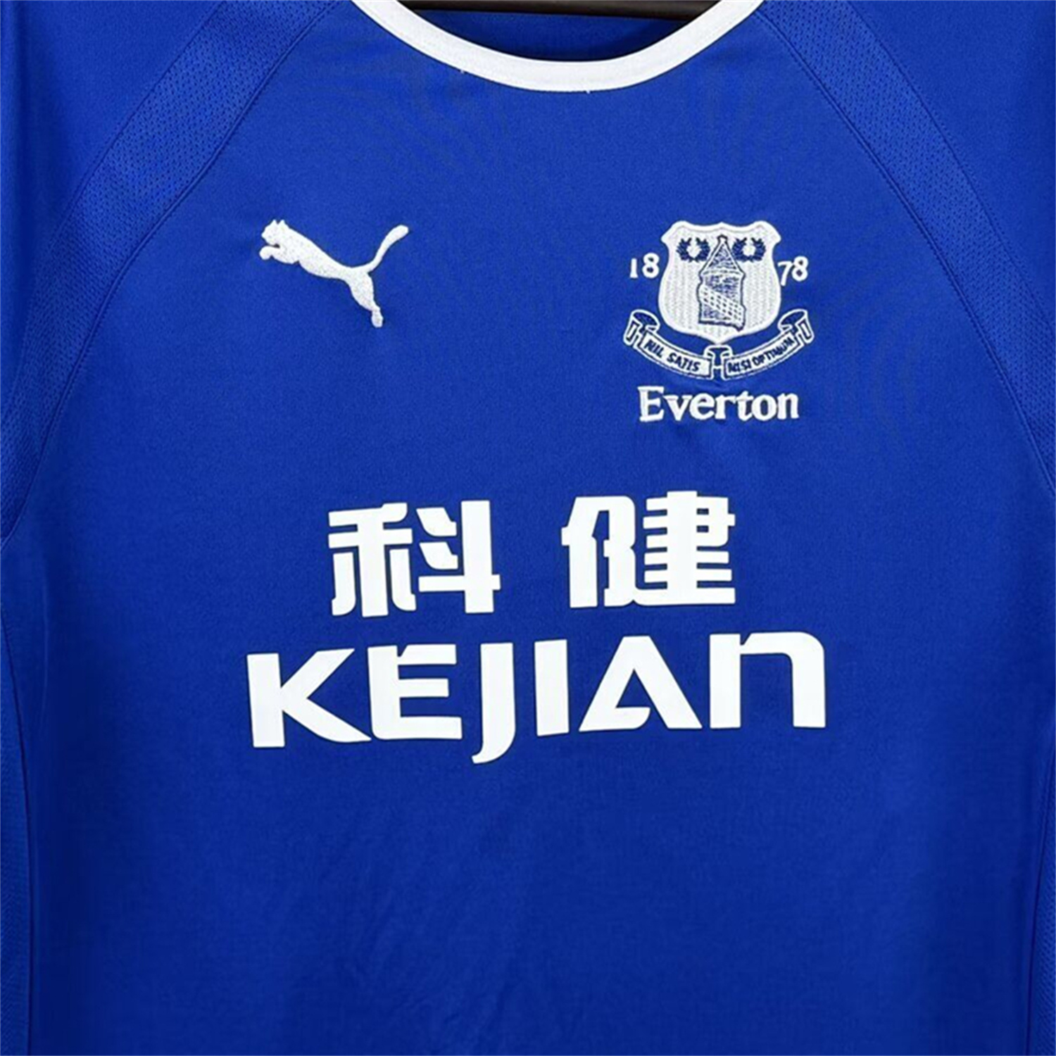 TKH-turbokithub-Retro Everton 2003-04 Home Jersey
