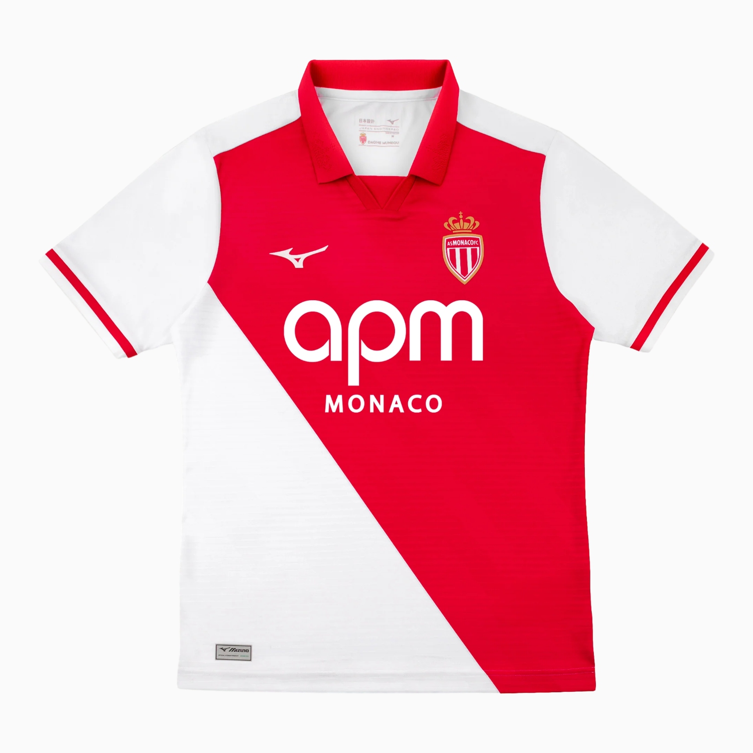 TKH-turbokithub-AS Monaco 26-27 Home Jersey - Player Version