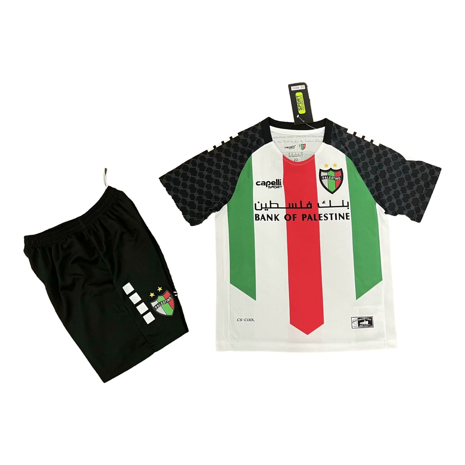 TKH-turbokithub-Club Deportivo Palestino 25-26 Home Kids Kit