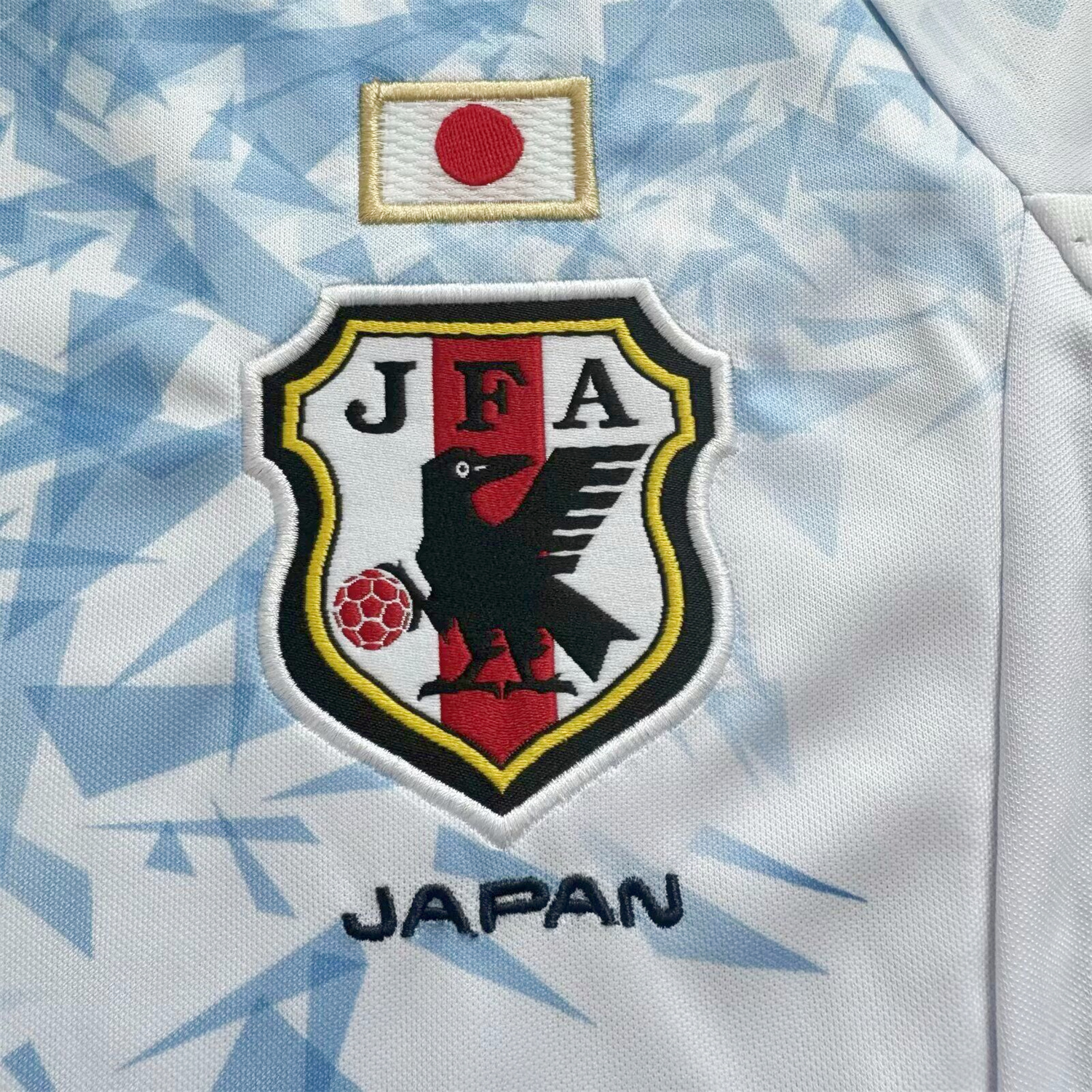 TKH-turbokithub-Retro Japan 2016-17 Away Kids Kit