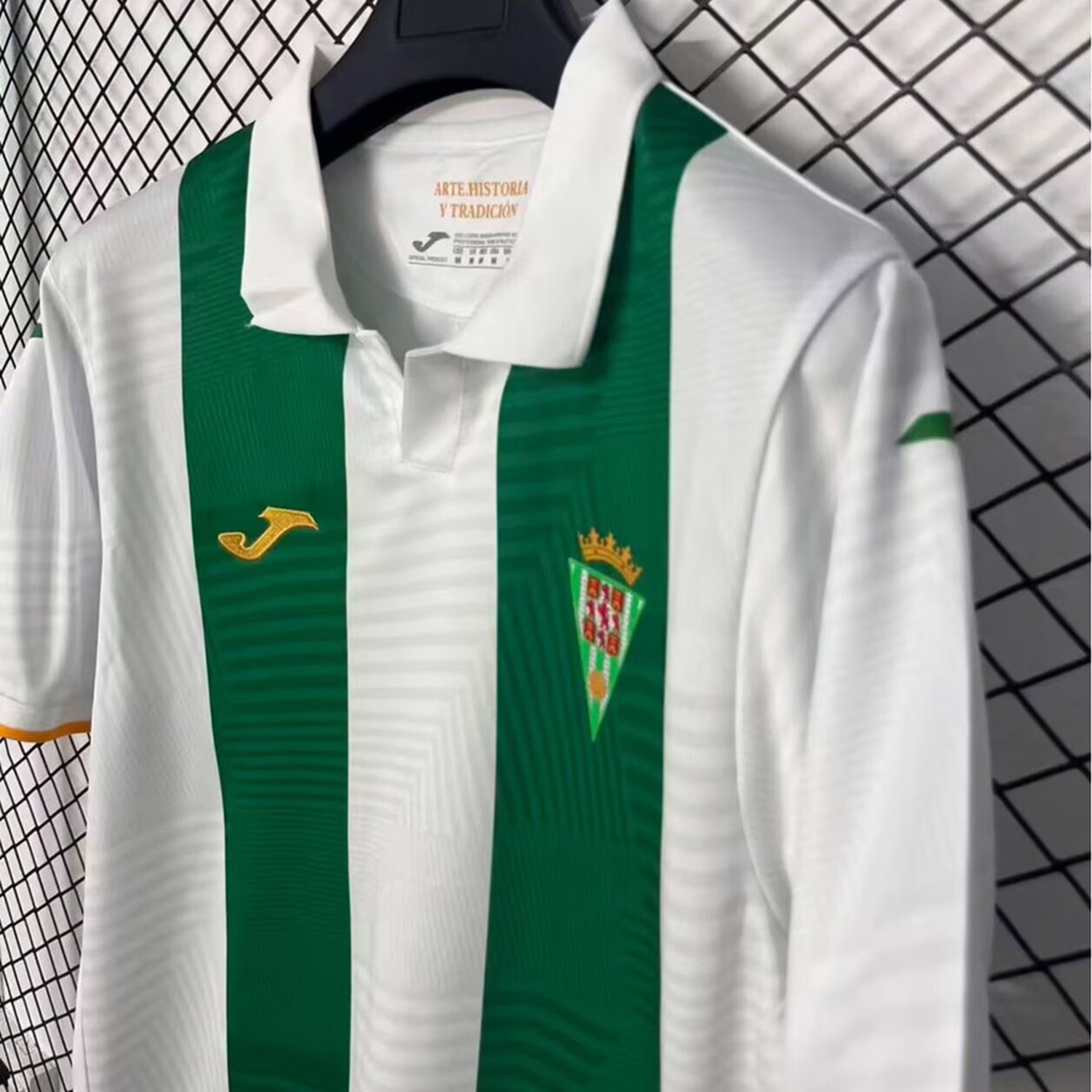 TKH-turbokithub-Cordoba 26-27 Home Jersey - Fans Version