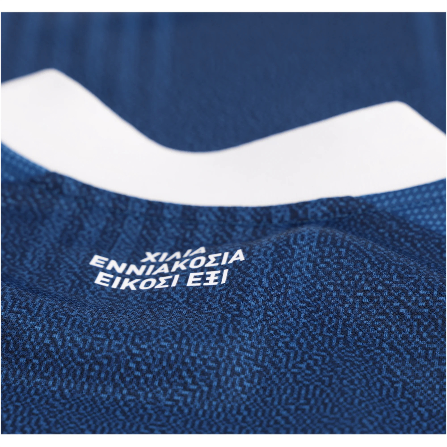 TKH-turbokithub-Greece 2026 Away Jersey - Fans Version