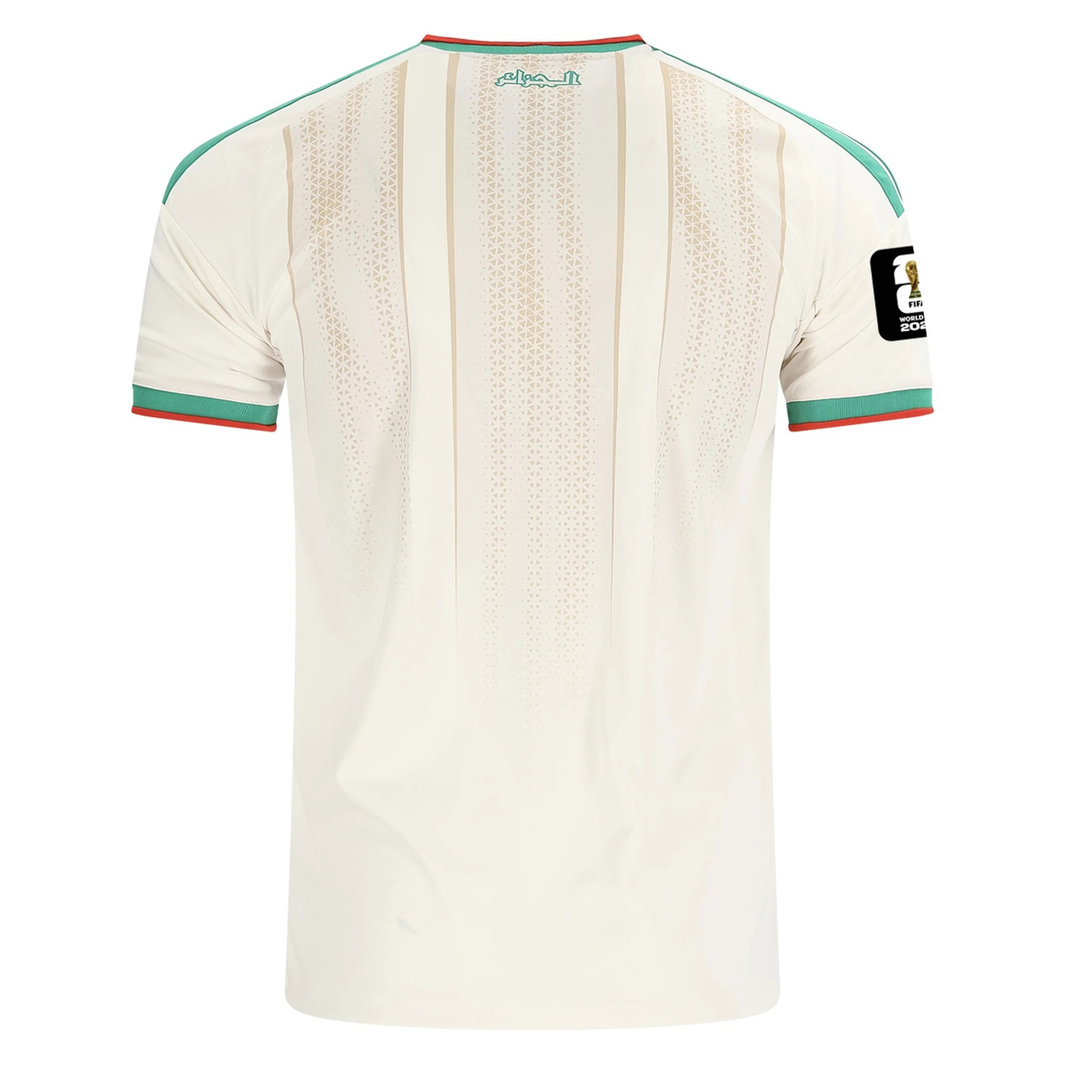 TKH-turbokithub-Algeria 2026 Home Jersey - Fans Version