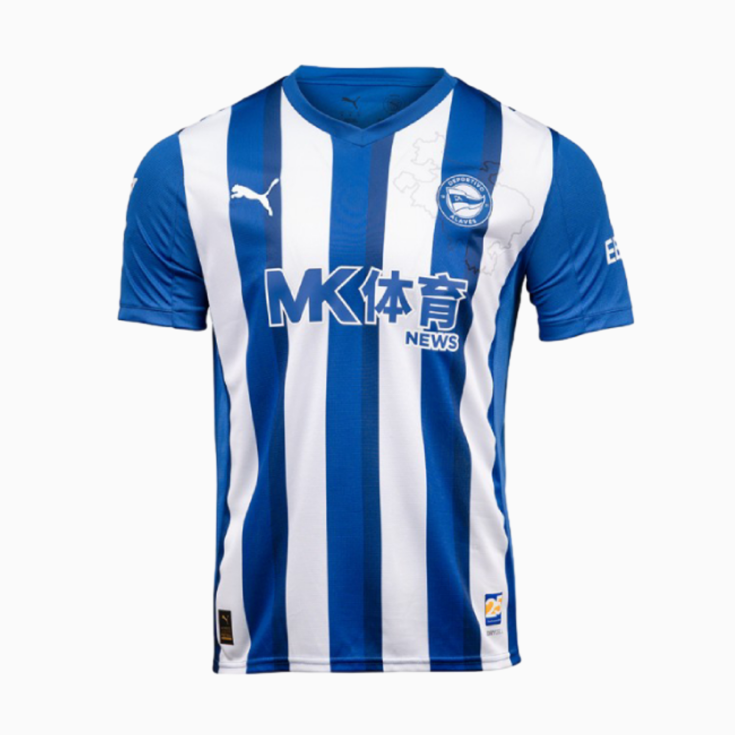 TKH-turbokithub-Deportivo Alavés 25-26 Home Jersey - Fans Version