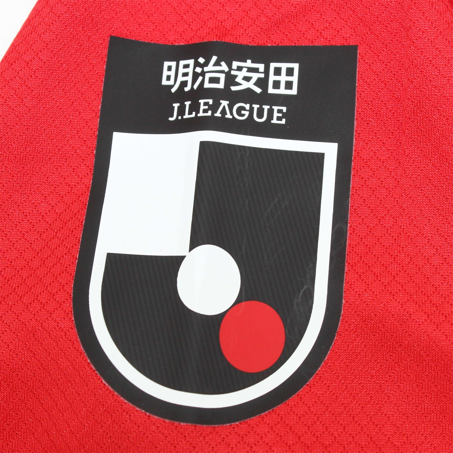 TKH-turbokithub-Urawa Red Diamonds 25-26 Home Jersey - Fans Version