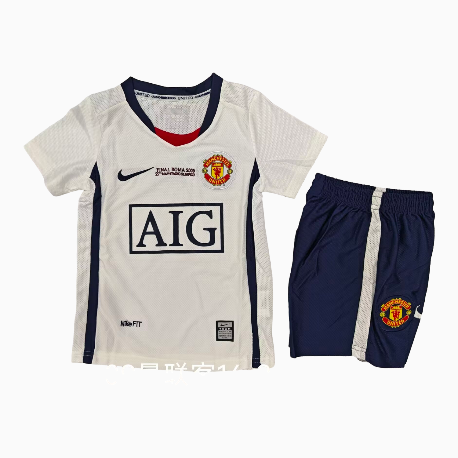 TKH-turbokithub-Retro Manchester United 2008-09 Away Kids Kit