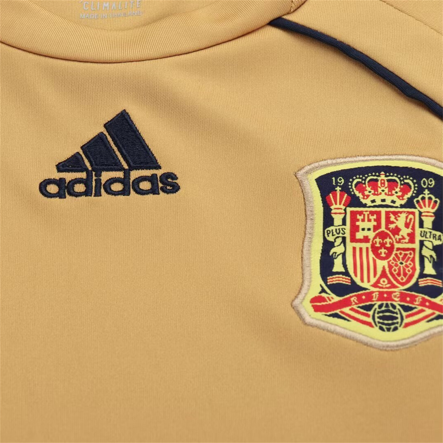 TKH-turbokithub-Retro Spain 2008 Away Kids Kit