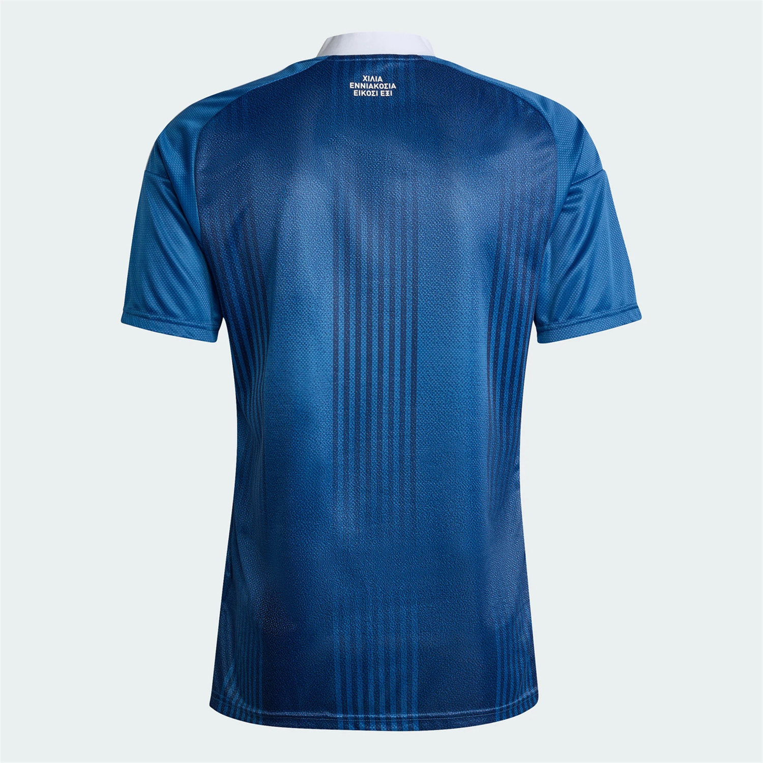 TKH-turbokithub-Greece 2026 Away Jersey - Fans Version