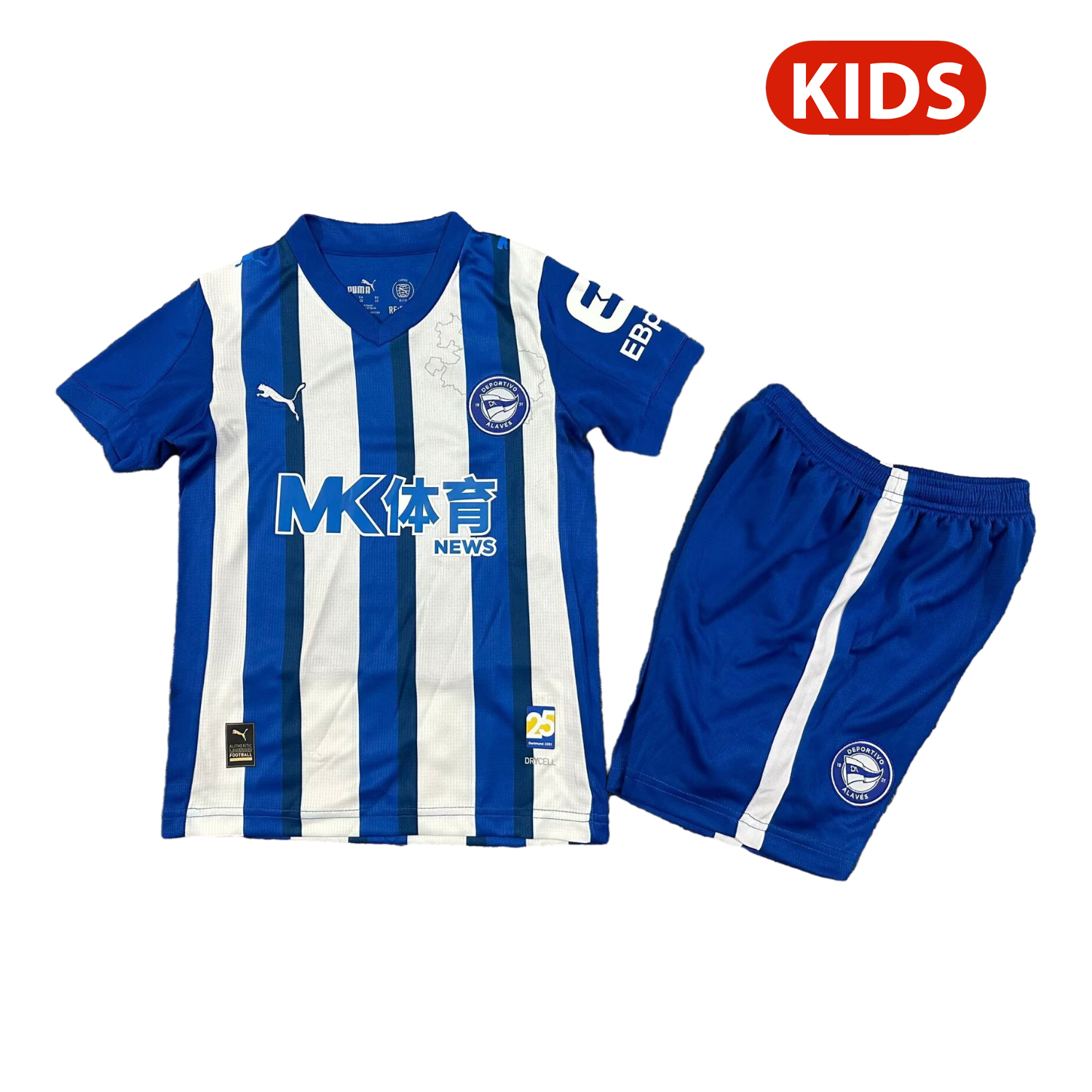 TKH-turbokithub-Alaves 25-26 Home Kids Kit