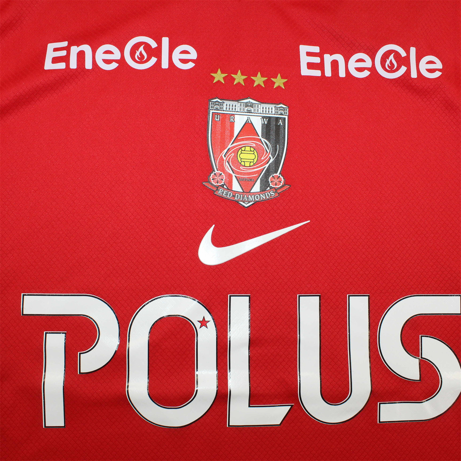 TKH-turbokithub-Urawa Red Diamonds 25-26 Home Jersey - Fans Version