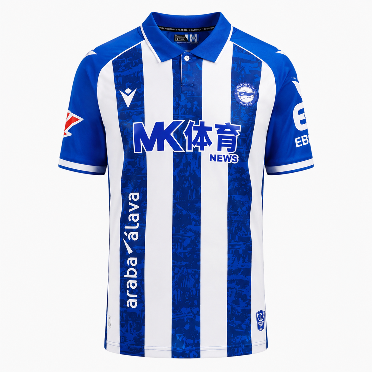 TKH-turbokithub-Alaves 26-27 Home Jersey - Fans Version