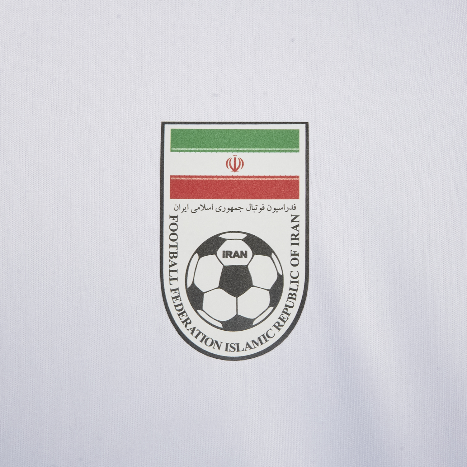 TKH-turbokithub-Iran 2026 Home White Jersey - Fan Version