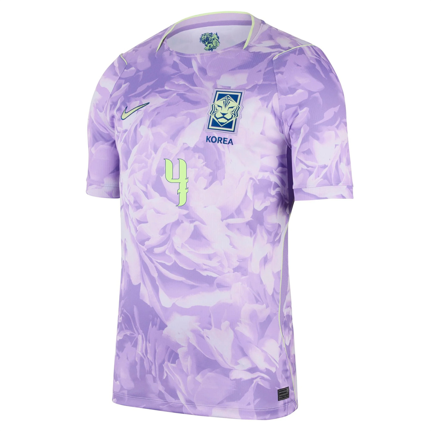 TKH-turbokithub-South Korea 2026 Away Jersey - Player Version