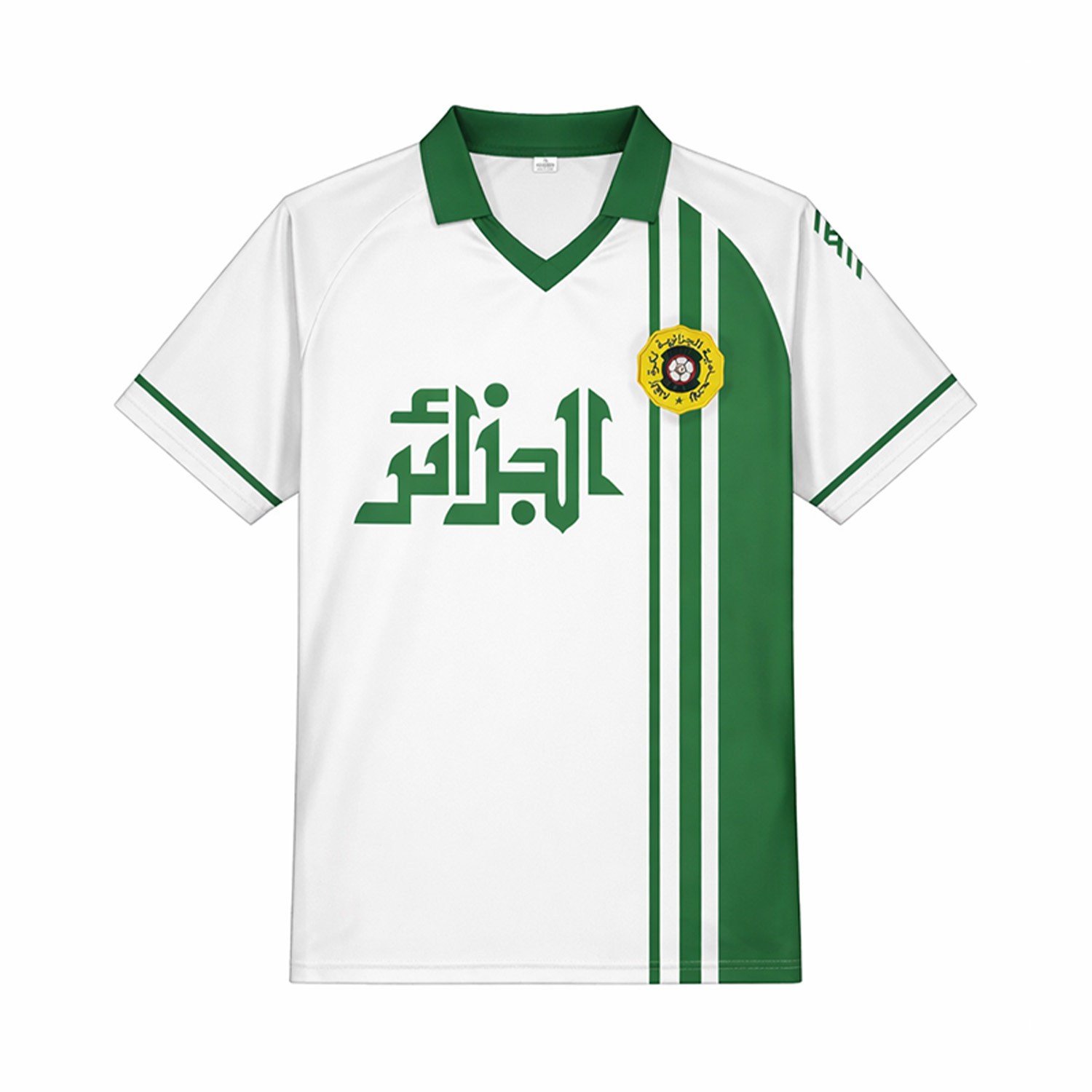 TKH-turbokithub-Retro Algeria 1986 Home Jersey